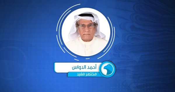 إيران... قلب جاهل وحاقد على العرب