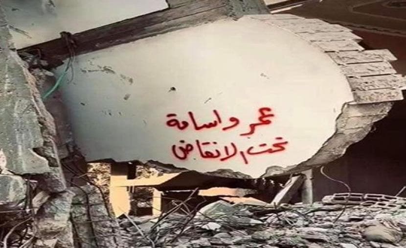 "السطري" حرس منزله في رفح فاختفى.. عائلة تنتظر الحقيقة منذ عامين