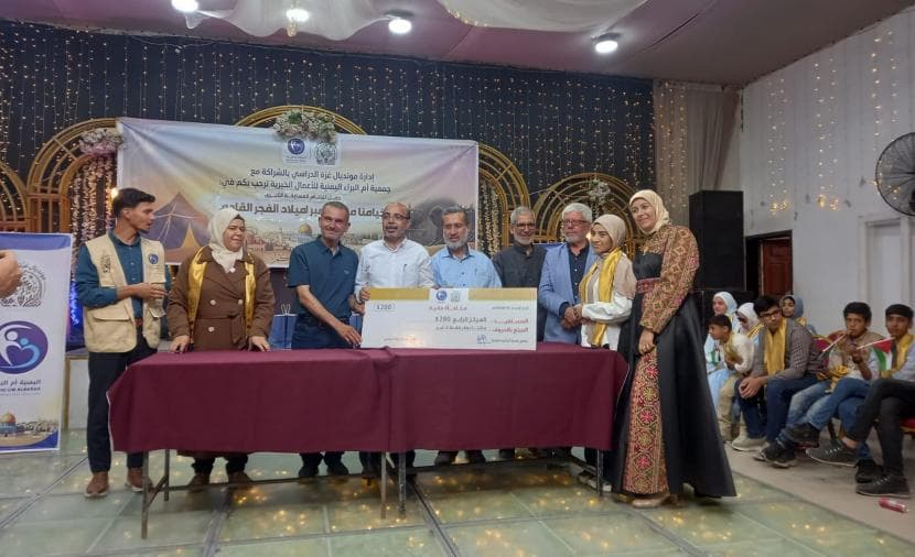 مبادرات يمنية ترعى مواهب غزة وتحصن الرواية الفلسطينية في مواجهة التزييف