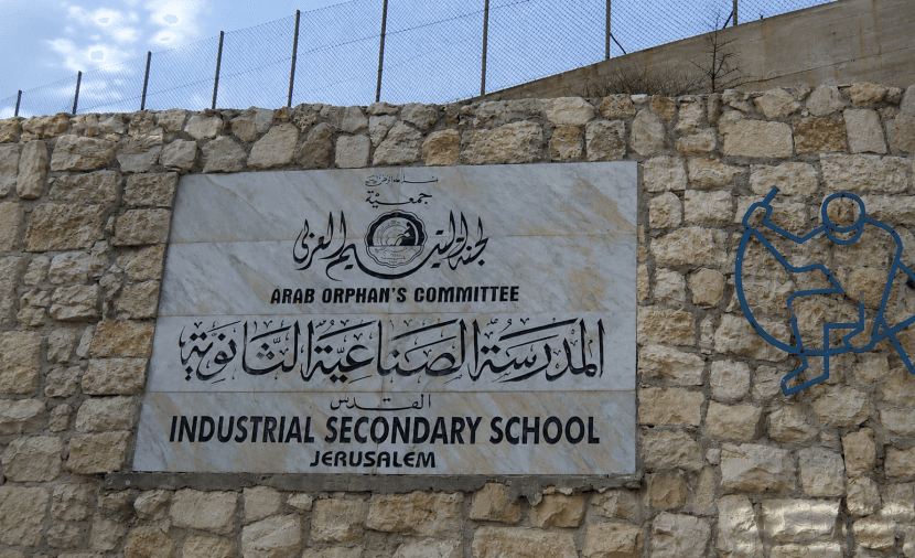 دعوات لإنقاذ مدرسة اليتيم العربي في القدس من الإغلاق