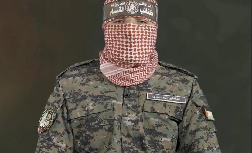 أبو عبيدة يشيد بتصدي أبطال "عابدين" ويدعو لإفشال "إسرائيل الكبرى"