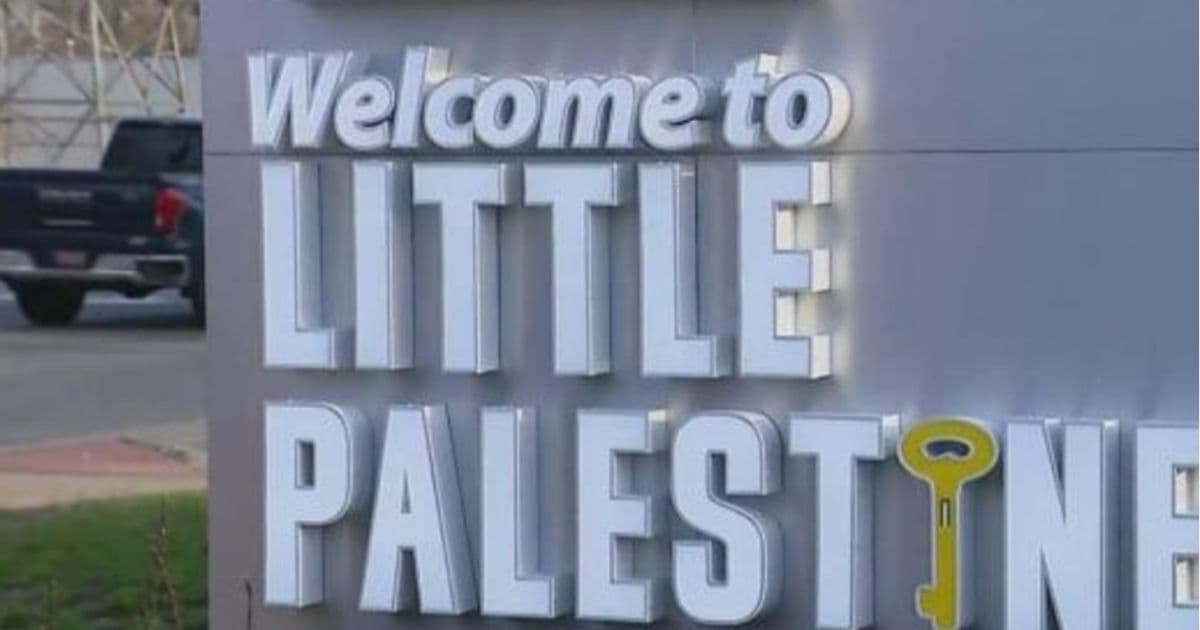 ضغوط سياسية تعرقل افتتاح شارع يحمل لافتة "طريق فلسطين الصغير" في شيكاغو