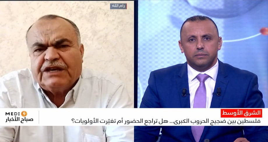 فلسطين بين ضجيج الحروب الكبرى .. هل تراجع الحضور أم تغيرت الأولويات؟