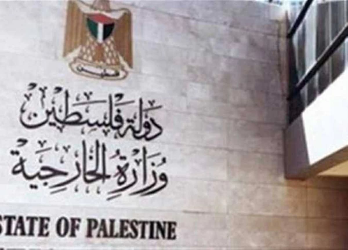 فلسطين عن إدراج «سبسطية» بقائمة التراث المهدد بالخطر: إنجاز وطني وإحباط لمحاولات إسرائيل لتشويه هويتنا