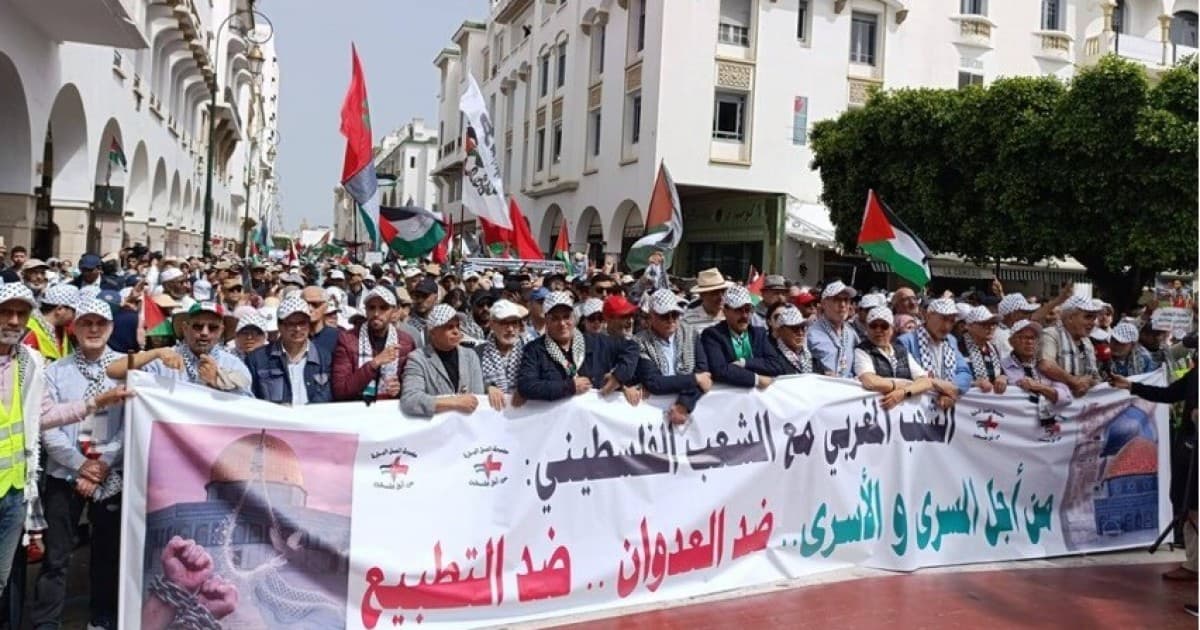 مغاربة يحيون الذكرى الـ59 للنكسة بوقفة تضامنية مع فلسطين في الرباط