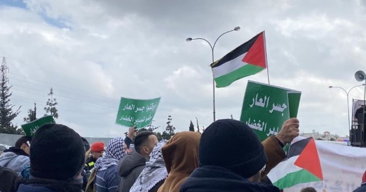 السلطات الأردنية تمنع مسيرة تضامنية مع فلسطين للأسبوع الثاني على التوالي