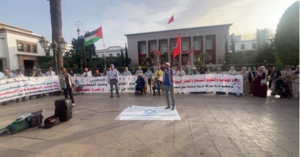 وقفة في الرباط تندد بحرب الإبادة على غزة وتطالب بإسقاط التطبيع مع "إسرائيل"