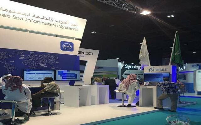 مساهمو "بحر العرب" يرفضون إبراء ذمة مجلس الإدارة ومكافآت 2025