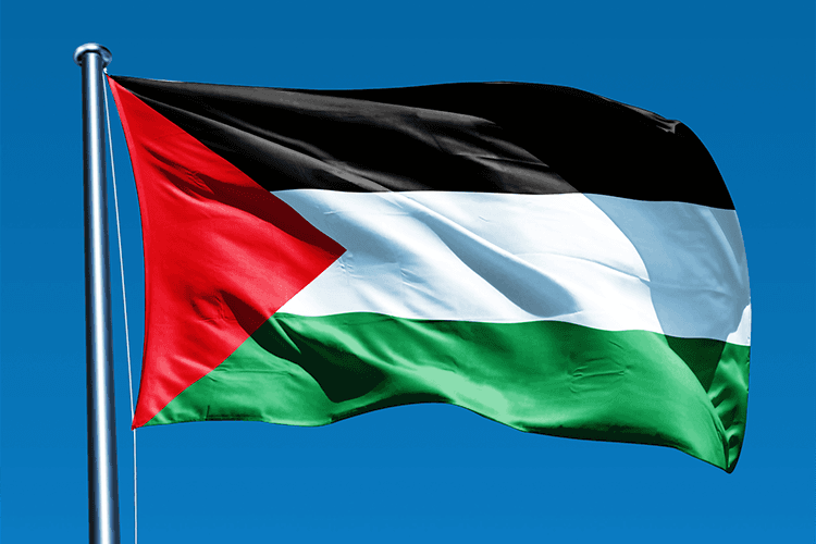 عمقُ هرمز في فلسطين أيضا