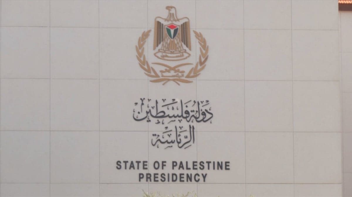 فلسطين تدين الاعتداءات الإيرانية على دول الخليج والأردن