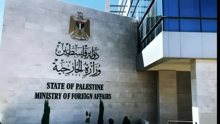 الخارجية الفلسطينية: تقرير أممي يؤكد أن إرهاب المستوطنين جزء من منظومة الاحتلال