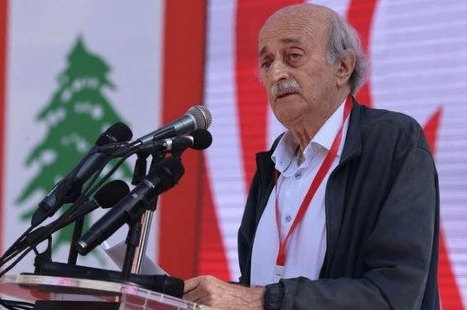 جنبلاط: التفاوض مع إسرائيل بدون أهداف واضحة هو تكرار للتجربة المريرة لفلسطين