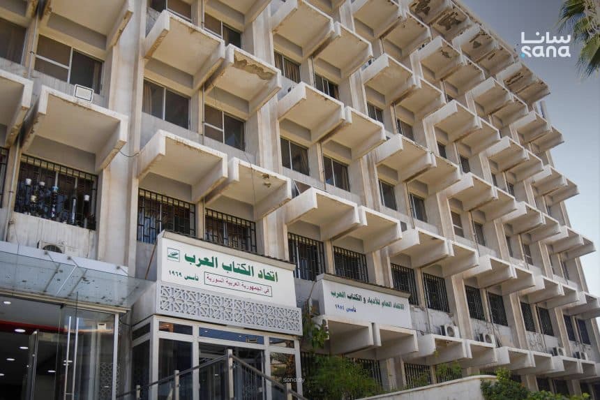 اتحاد الكتّاب العرب يفتح باب استقبال المبادرات الثقافية والبحثية لتعزيز الهوية الوطنية