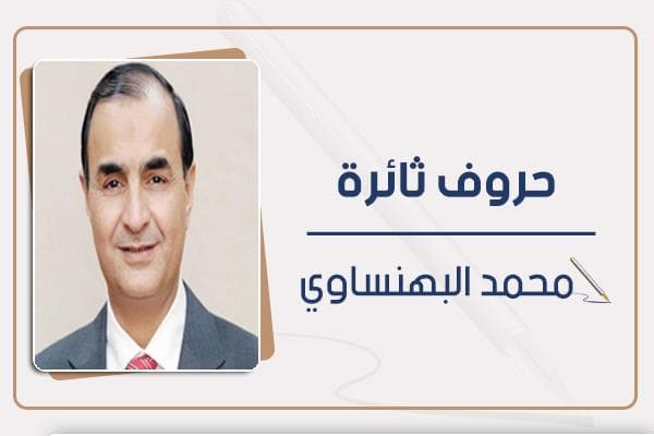 ألغاز اتفاق السلام وغياب فلسطين !!
