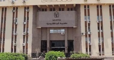 ضبط أحد المتهمين بواقعة التعدي على طفل بقرية عرب الغدير بطوخ والبحث عن الهارب