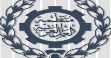 تقرير منظمة العمل العربية 2026 يكشف جرائم الاحتلال بفلسطين ولبنان والجولان.. تدمير ممنهج للأسواق وقرصنة للحقوق وتجويع قسرى يطال ملايين العمال.. رصد 81 ألف انتهاك إسرائيلى.. و24% تراجعا بالناتج المحلى الفلسطينى