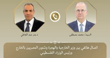 وزير الخارجية يبحث مع رئيس وزراء فلسطين دعم السلطة وتطورات الأوضاع بالبلاد