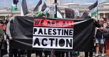إدانة نشطاء مؤيدين لفلسطين بالإرهاب لتخريب مصنع إسلحة إسرائيلى فى بريطانيا