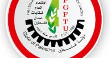 خلال 1000 يوم.. اتحاد نقابات عمال فلسطين: 570 ألف عاطل عن العمل و52 عاملا قتلوا وخسائر تتجاوز 10 مليارات دولار.. تسجيل أكثر من 38 ألف حالة اعتقال.. بطالة 80% فى غزة و38% بالضفة
