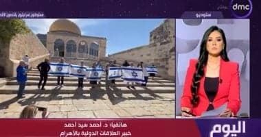 خبير علاقات دولية: إسرائيل تستغل صراعات الإقليم لتغيير ديموغرافية فلسطين