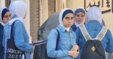 رابط الاستعلام عن نتائج الثانوية العامة في فلسطين 2026 برقم الجلوس