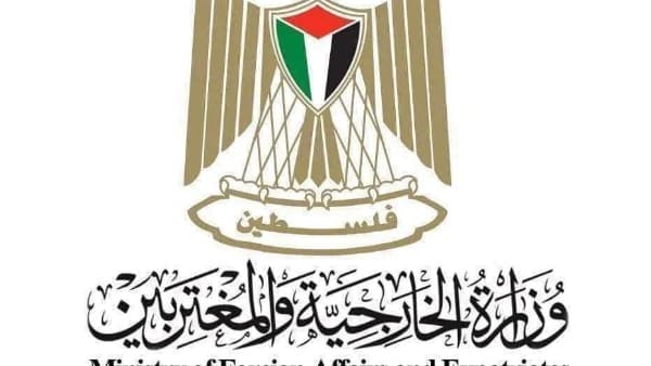 فلسطين عن إدراج سبسطية على قائمة التراث المهدد بالخطر: إحباط محاولات إسرائيل لتزوير هويتها