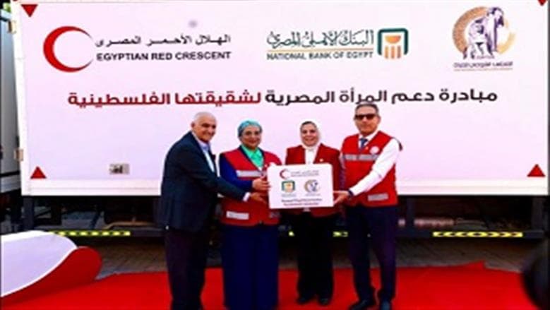 الهلال الأحمر: مبادرة «سنبقى سندا» تحمل مساعدات ورسائل تضامن إلى فلسطين
