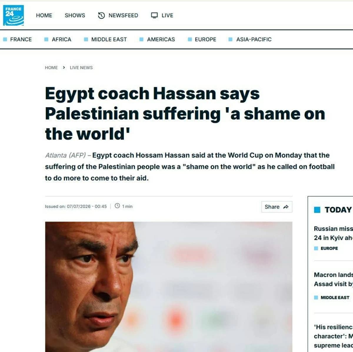 «تجاوزت حدود المستطيل الأخضر».. كيف تناول الإعلام الغربي تصريحات حسام حسن عن فلسطين ؟
