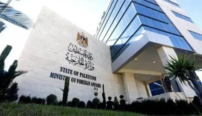 فلسطين تدين افتتاح ما يُسمى “سفارة أرض الصومال” في القدس وتصفه بانتهاك صارخ للقانون الدولي