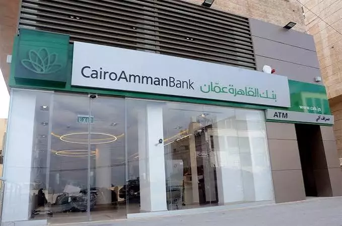 تداعيات قرار ديسكونت.. إسرائيل تخنق فلسطين بقطاع البنوك