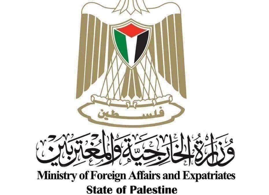 فلسطين: المساس بمدينة الخليل والحرم الإبراهيمي تصعيد خطير
