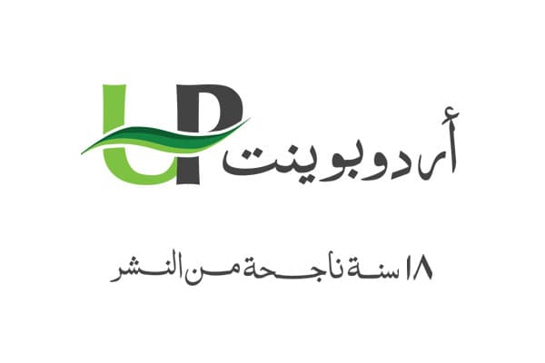 الأمين العام المساعد لشؤون فلسطين بمنظمة التعاون يجري عدة لقاءات لتنسيق دعم وكالة الأونروا