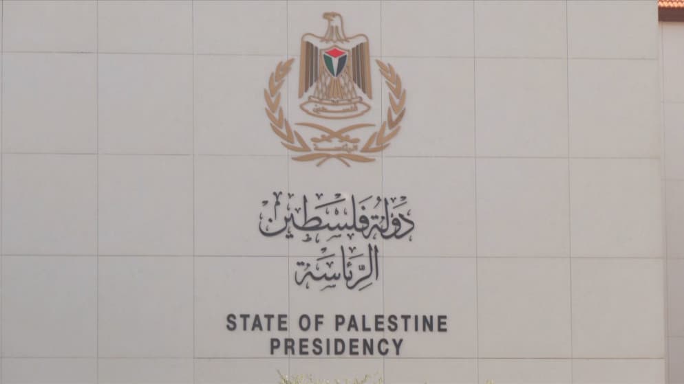 فلسطين عن إرهاب المستوطنين: تصعيد خطير يتطلب تدخلا دوليا قبل انفجار الأوضاع