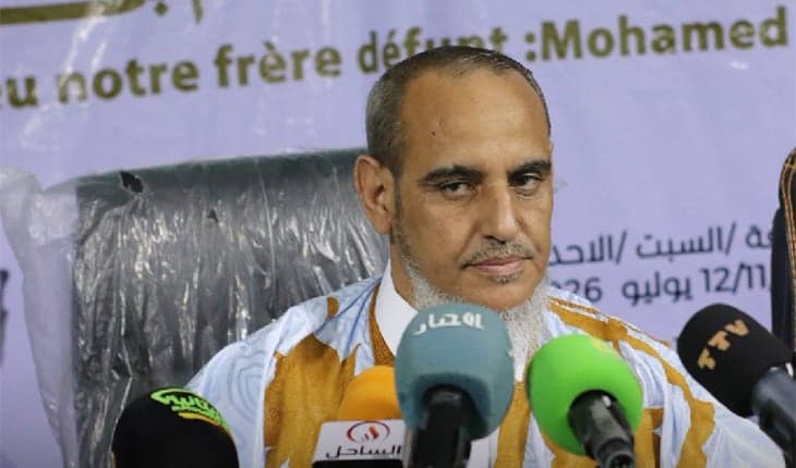 شورى إسلاميي موريتانيا يجدد دعم فلسطين ويحدد أولويات المعارضة: الحوار بشروط وانتقاد للأوضاع المعيشية