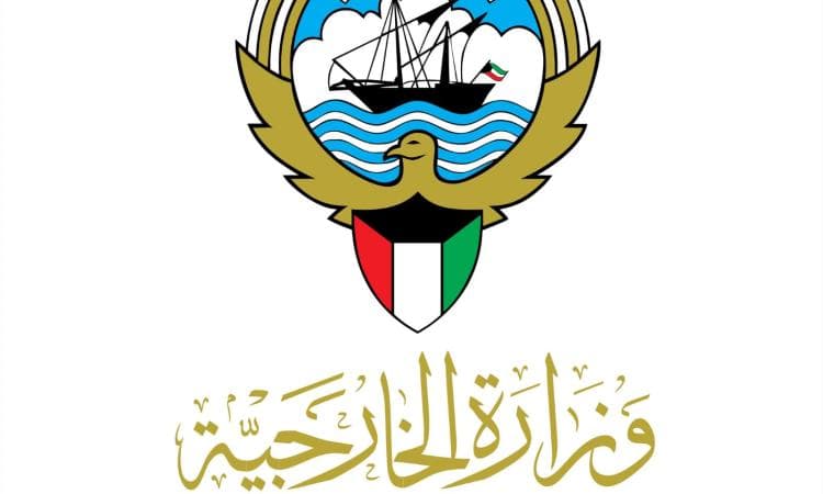 الكويت تدين استهداف الاحتلال الإسرائيلي دورية للجيش اللبناني