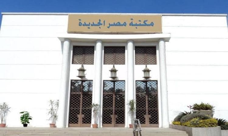 أطفال فلسطين يدعمون قضيتهم بأمسية فنية من مكتبة مصر الجديدة