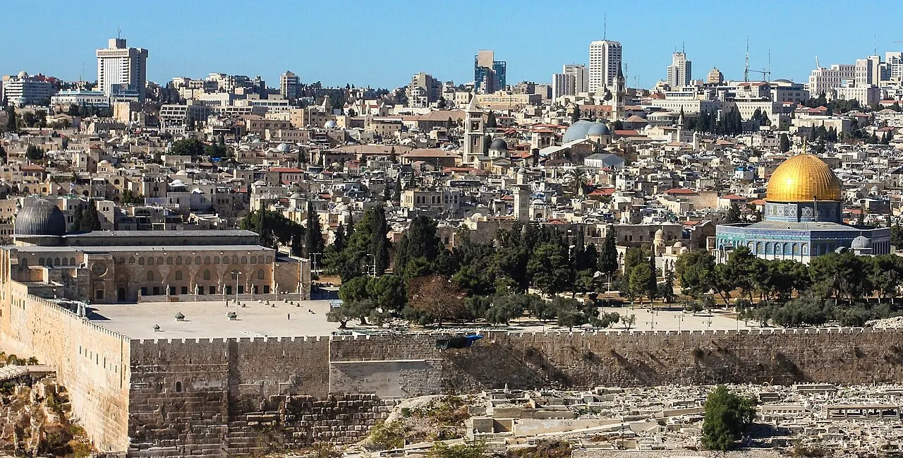 القدس
